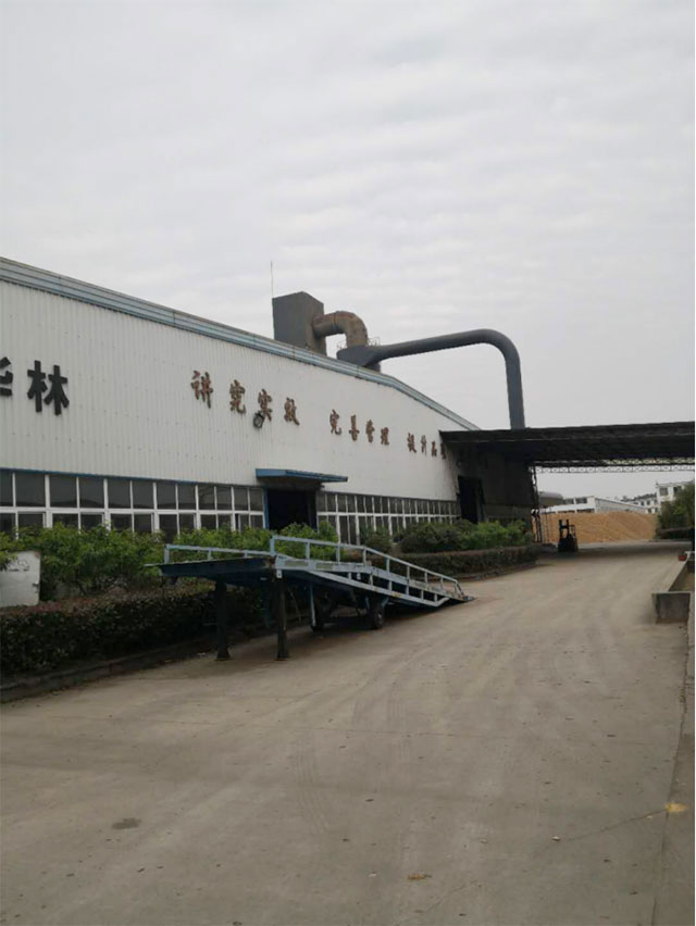 公司廠(chǎng)房 公司廠(chǎng)房